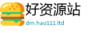 2025新奥天天开好彩开奖结果跟...